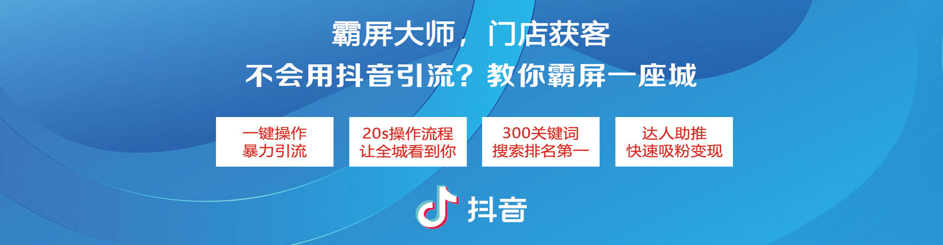 谢家集搜索开户返点